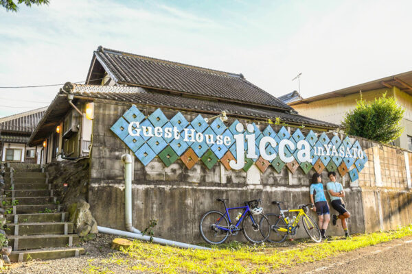 ゲストハウス Jicca – サイクリングいばらき