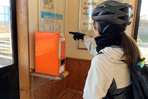 無人駅では乗車証明書を忘れずに