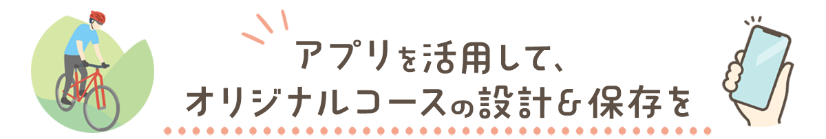 見出し2