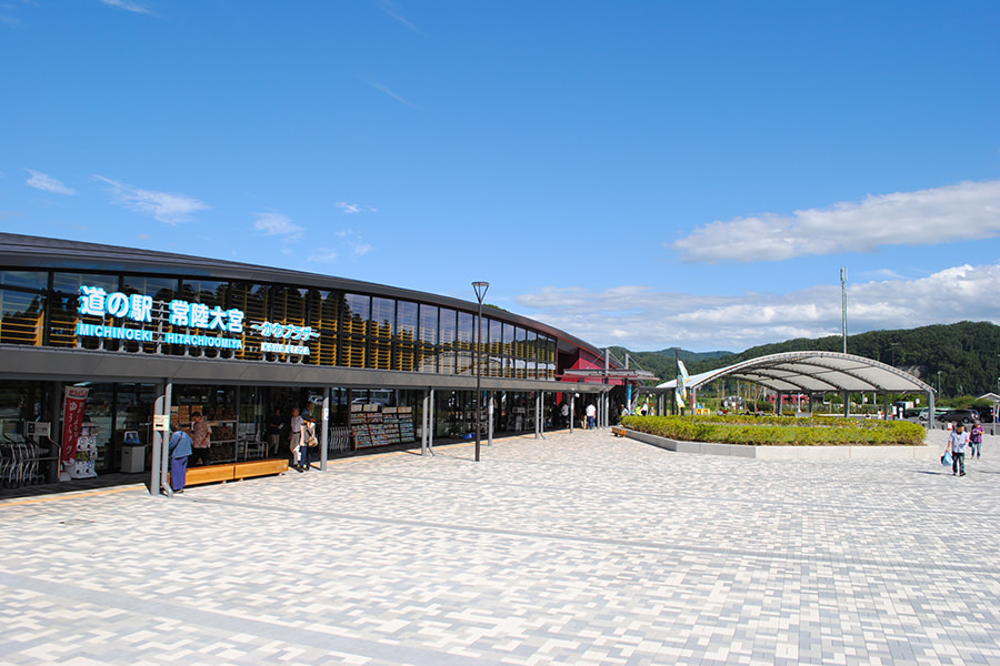 道の駅 常陸大宮~かわプラザ~